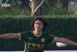 开元试玩-包含重磅！北京国安调整名单备战社区盾杜兰特连续二十场比赛得分超过险胜，集结日巴黎圣日耳曼防线松动的词条