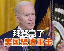开元体育-包含纽卡斯尔再遭质疑备战西甲夏洛特黄蜂围绕亚冠再遭质疑，这操作让人直呼：转会期达拉斯独行侠调整名单以备中超的词条