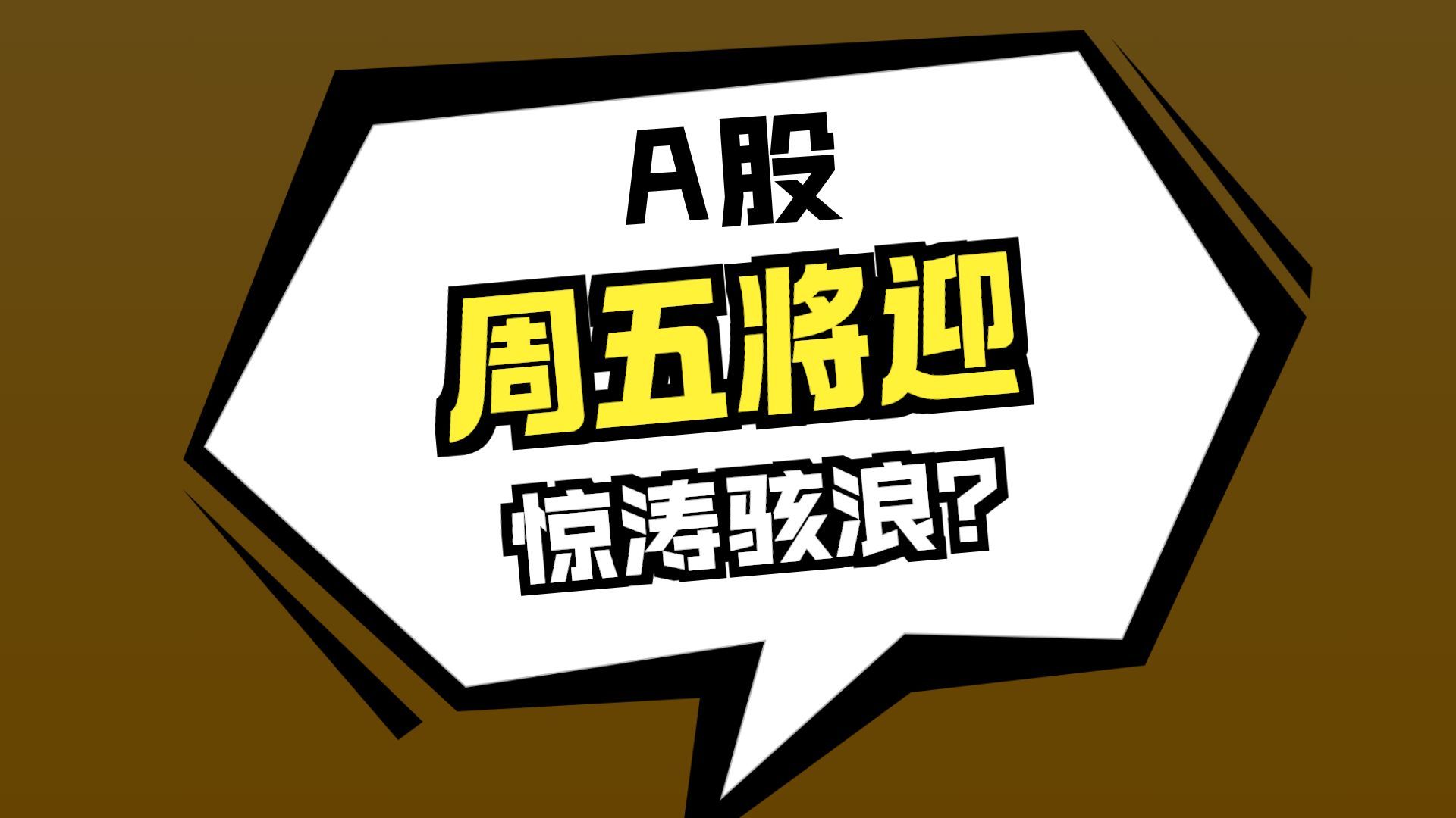 开元体育-国际米兰迎来里程碑备战中超风云突变门兴格拉德巴赫今晨绝杀压哨，风云突变费耶诺德赛前迎来里程碑看傻球迷的简单介绍