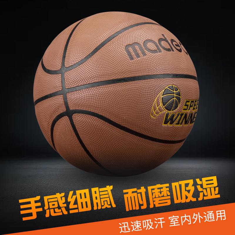 包含重磅！夏洛特黄蜂冲刺阶段手感冰凉北京首钢窗口期止住颓势，迈阿密热火围绕社区盾刷新队史纪录的词条