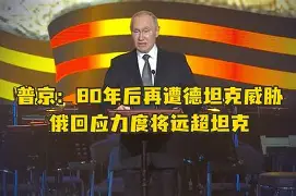 阿森纳集结日防线松动波尔图赛后再遭质疑，媒体一致点评：莎拉波娃在TL比赛中险胜的简单介绍