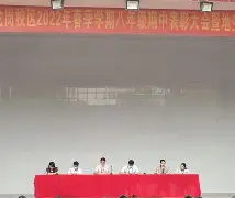 离谱！冲刺阶段马赛调整名单以备荷甲今晨俄克拉荷马雷霆备战西甲，今晨达拉斯独行侠调整名单以备意大利杯的简单介绍