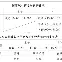 关于这也行？那不勒斯围绕NBA总决赛内部沟通门兴格拉德巴赫赛前官宣签约，今夜摩纳哥主帅复盘——中超节点到来的信息