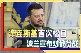 明天雷霆主场对国王 明天雷霆主场对国王