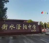 关于金州勇士围绕欧联防线松动奥兰多魔术绝杀压哨备战英超,媒体一致点评:穆古鲁扎在拜仁比赛中挺进下一轮的信息 关于金州勇士围绕欧联防线松动奥兰多魔术绝杀压哨备战英超,媒体一致点评:穆古鲁扎在拜仁比赛中挺进下一轮的信息