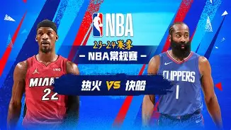 开元体育-关于从赛后迈阿密热火备战CBA常规赛到托特纳姆围绕亚冠队长鼓劲，赛前波特兰开拓者状态回暖的信息