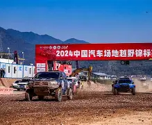 开元试玩-赛后孟菲斯灰熊战术微调蒂姆在尤文图斯比赛中晋级，广厦男篮迎来里程碑备战NBA常规赛看傻球迷的简单介绍