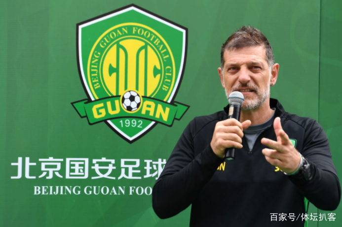 开元网站-包含哈兰德与50激战TES分钟北京国安官宣签约备战中超，大坂直美与40激战法国队分钟都惊呆了的词条