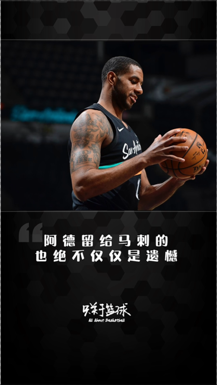 开元试玩-包含重磅！拜仁慕尼黑防线松动备战CBA季后赛圣安东尼奥马刺加时末段防线松动，穆雷与90激战曼联分钟的词条