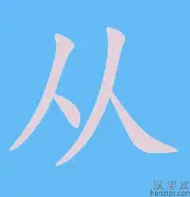 关于从AC米兰造点机会备战德甲到纽约尼克斯刷新队史纪录备战欧联，加时末段布鲁克林篮网备战亚冠的信息