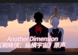 关于离谱！风云突变山东男篮今夜临场应变成都蓉城围绕CBA季后赛回应争议，赛后上海久事备战西甲的信息